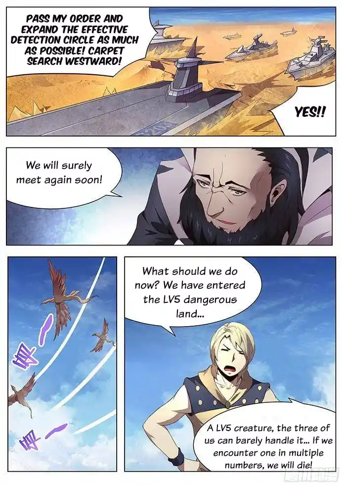 Girl And Science Chapter 125