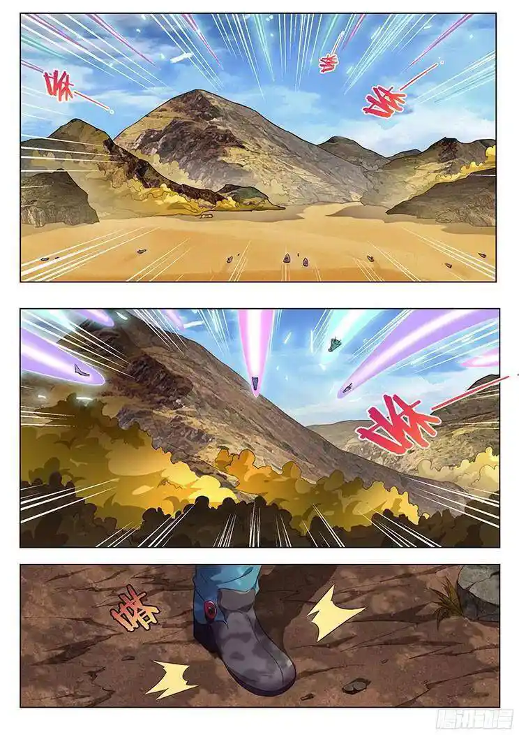 Girl And Science Chapter 131