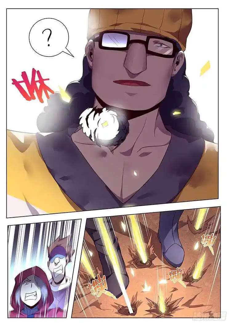 Girl And Science Chapter 132