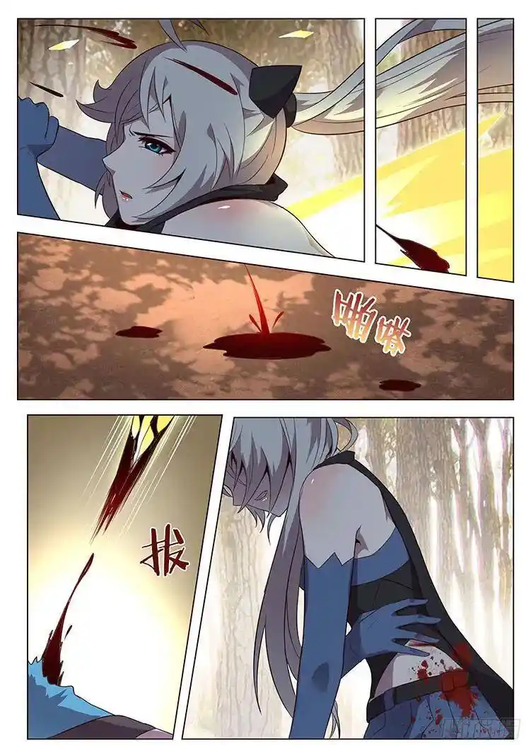 Girl And Science Chapter 132