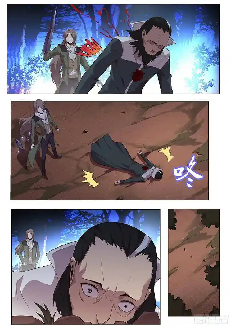 Girl And Science Chapter 139