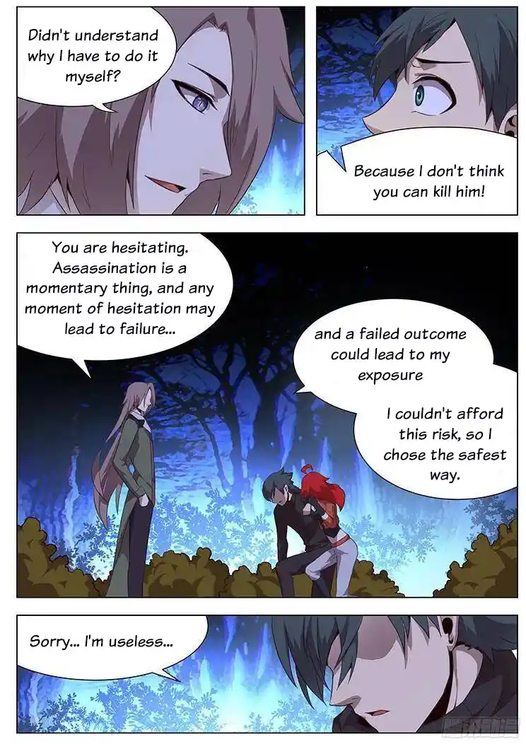 Girl And Science Chapter 139