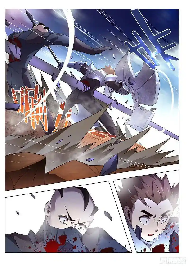 Girl And Science Chapter 146