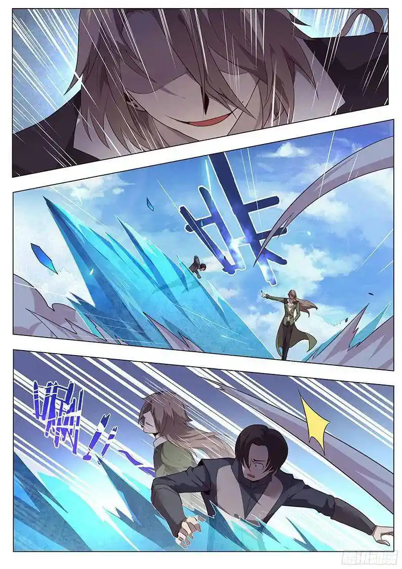 Girl And Science Chapter 147