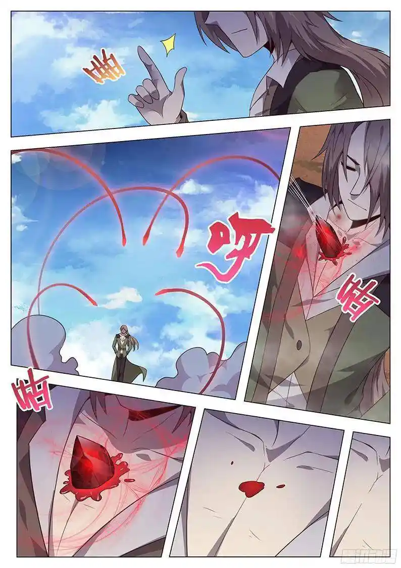 Girl And Science Chapter 147