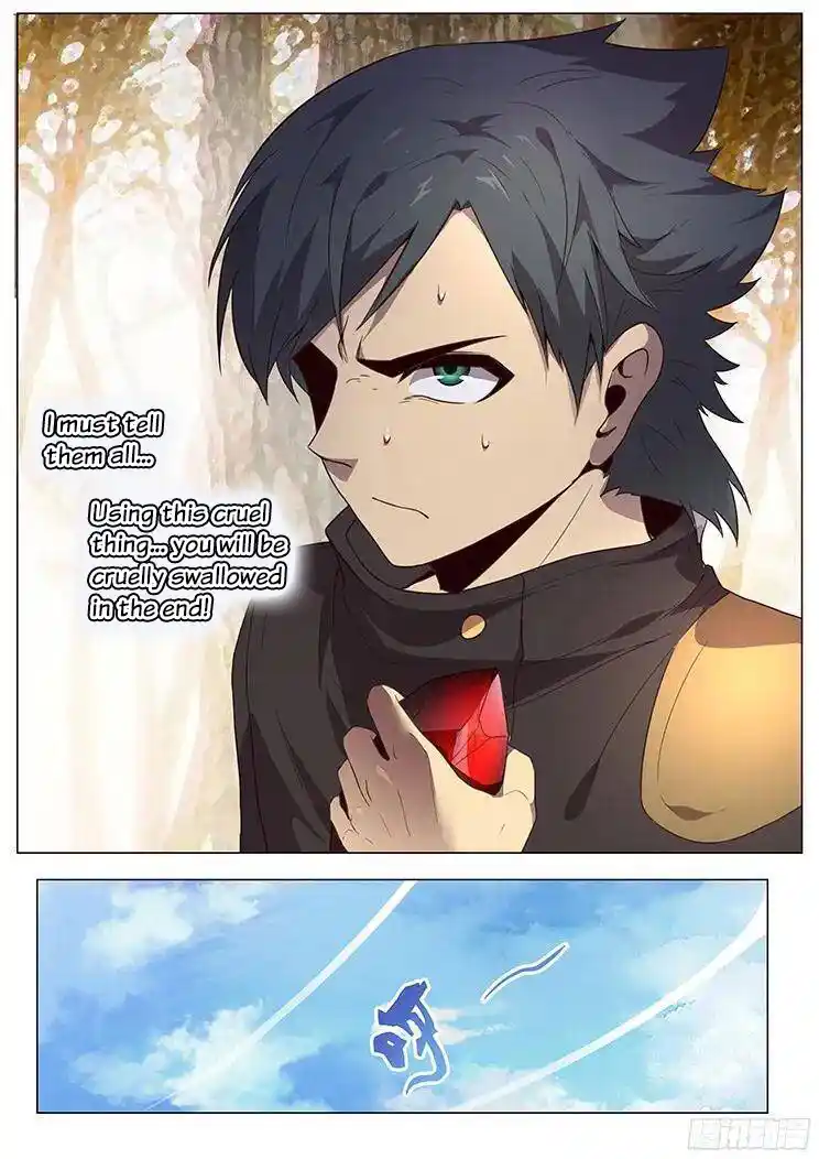 Girl And Science Chapter 149