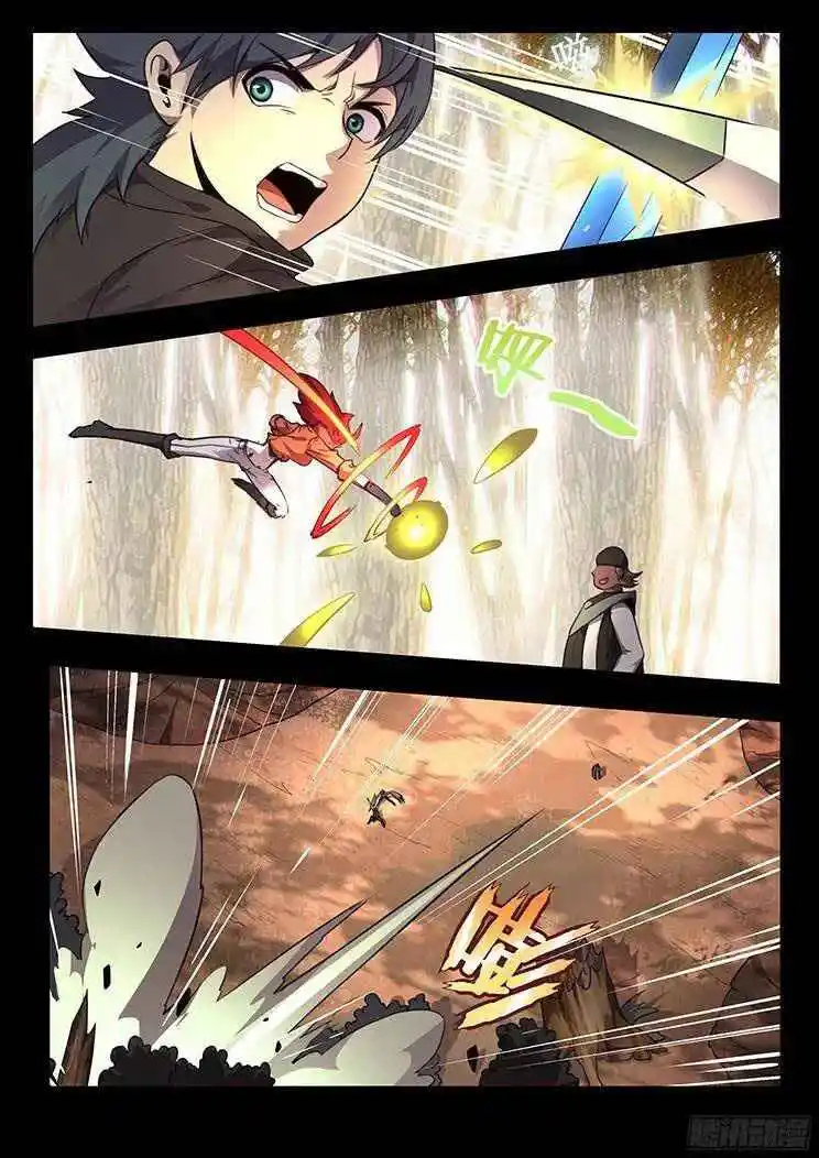 Girl And Science Chapter 158