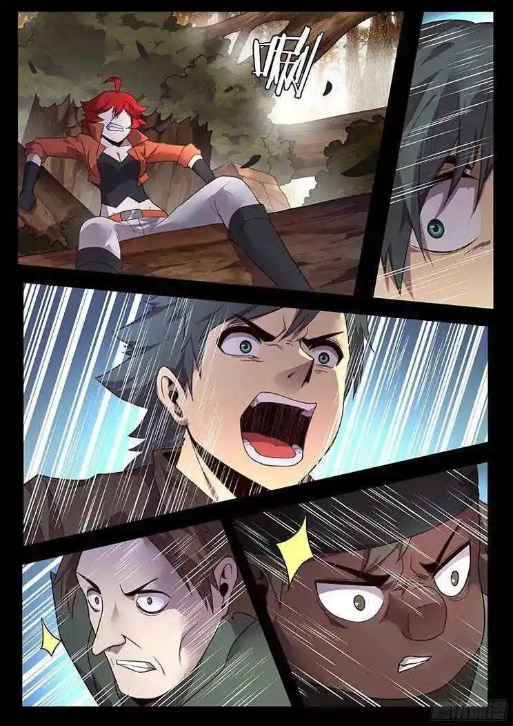 Girl And Science Chapter 158