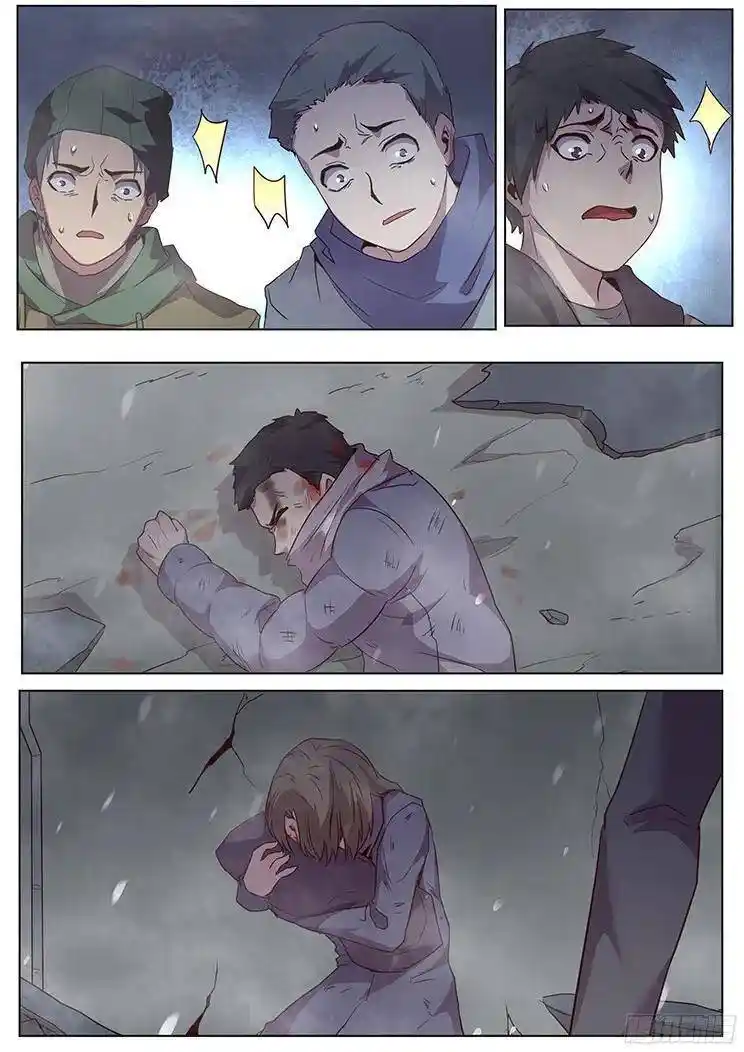 Girl and Science Chapter 239