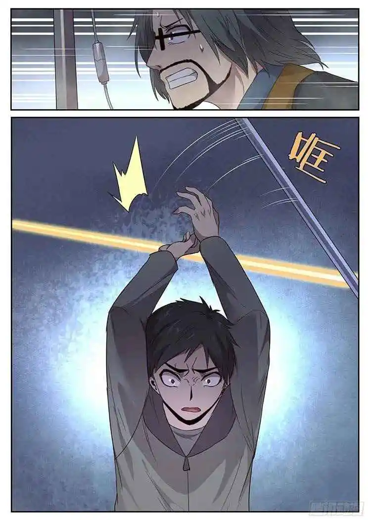 Girl and Science Chapter 240