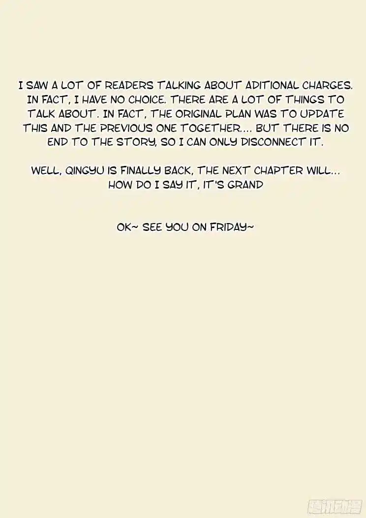 Girl and Science Chapter 240