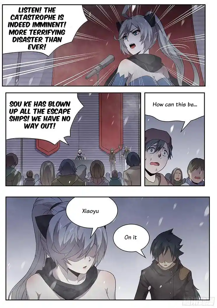 Girl And Science Chapter 242