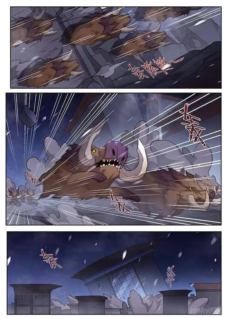 Girl and Science Chapter 245