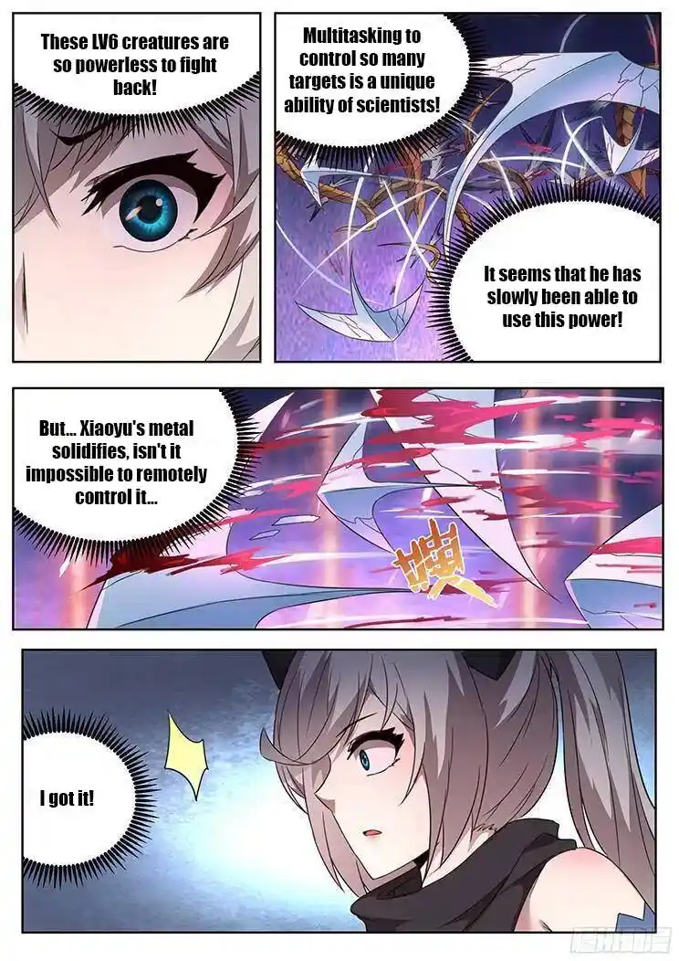 Girl and Science Chapter 249