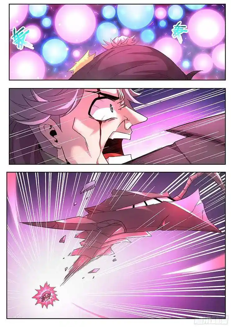 Girl and Science Chapter 259