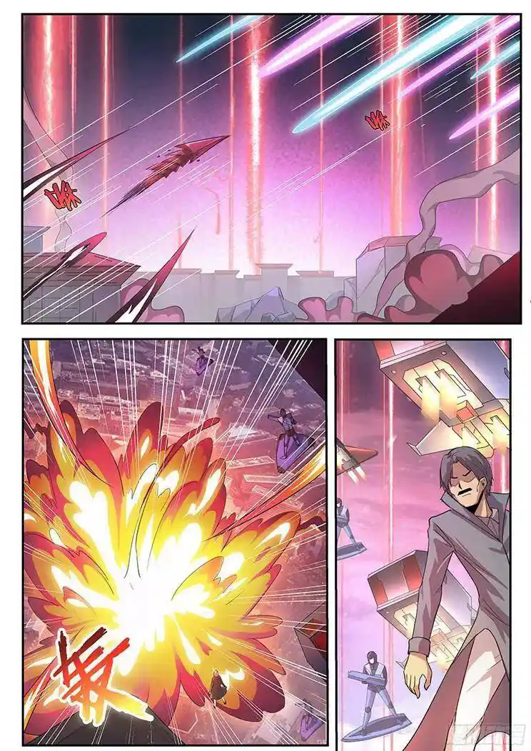 Girl and Science Chapter 259