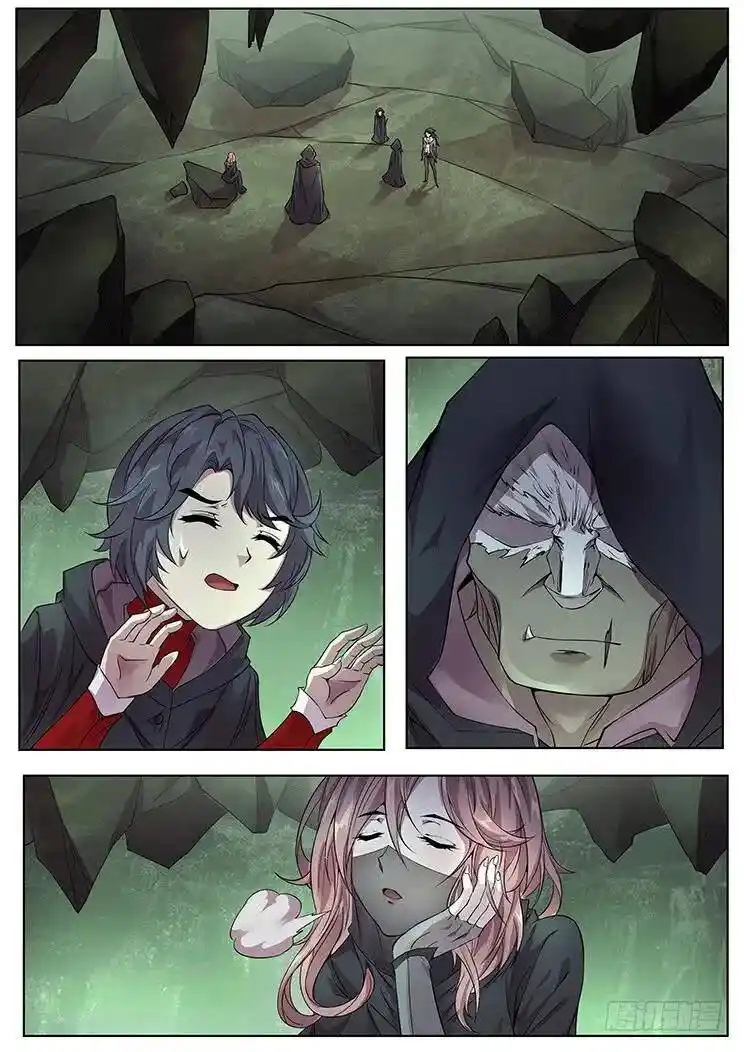 Girl And Science Chapter 316