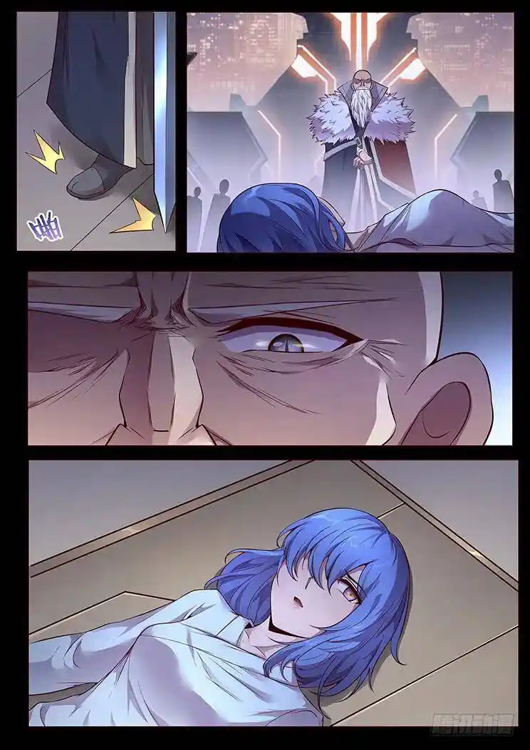 Girl And Science Chapter 336