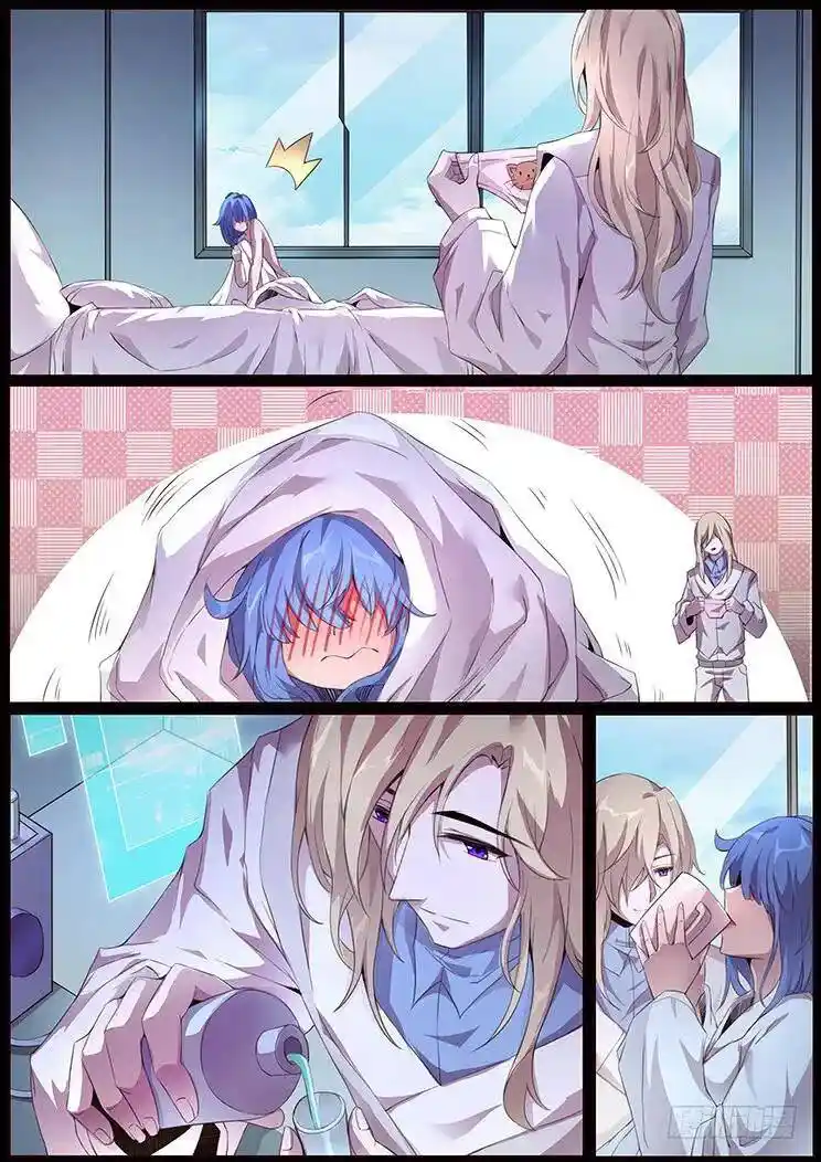 Girl And Science Chapter 336