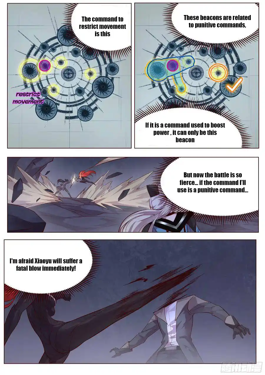 Girl And Science Chapter 352