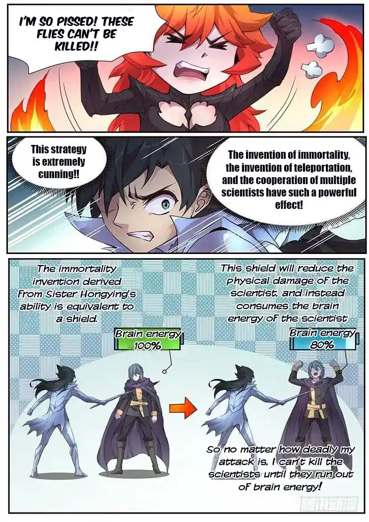 Girl And Science Chapter 367