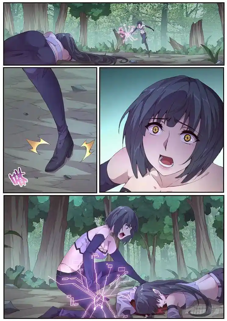 Girl And Science Chapter 397