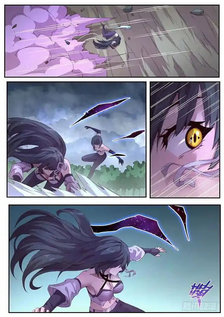 Girl And Science Chapter 397