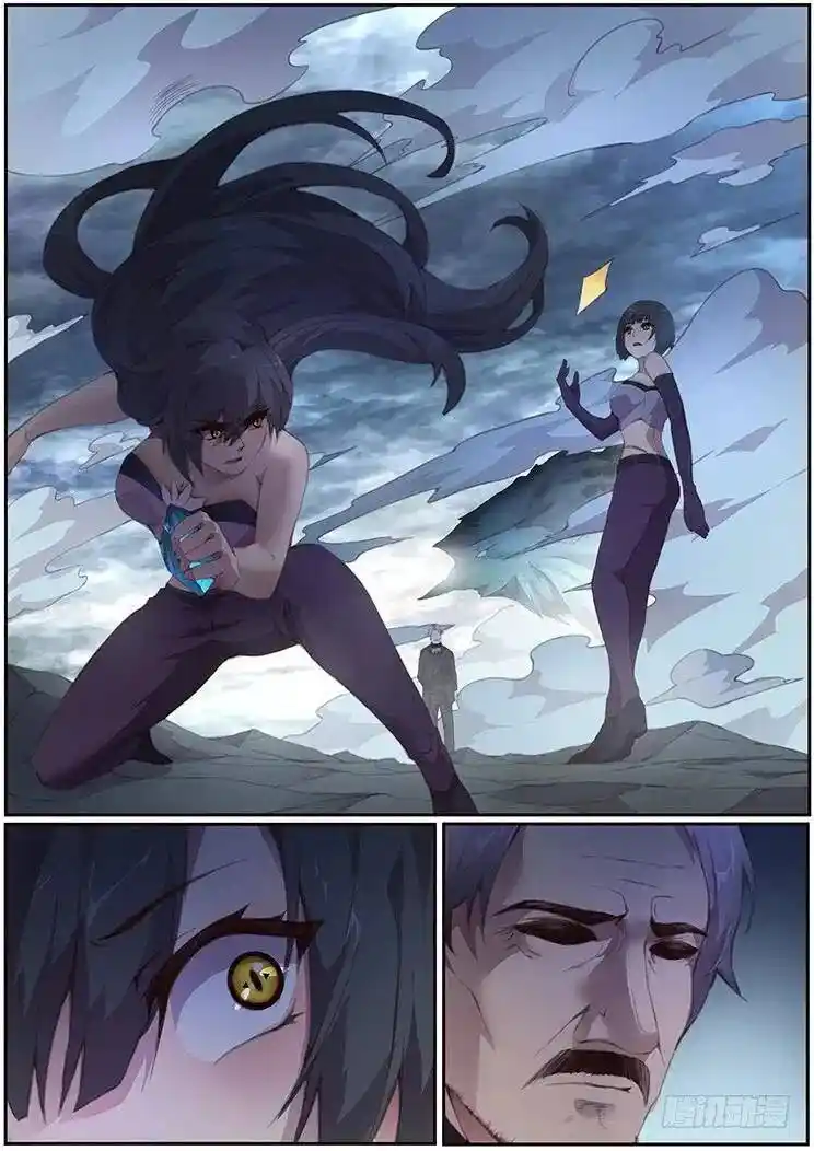 Girl And Science Chapter 399