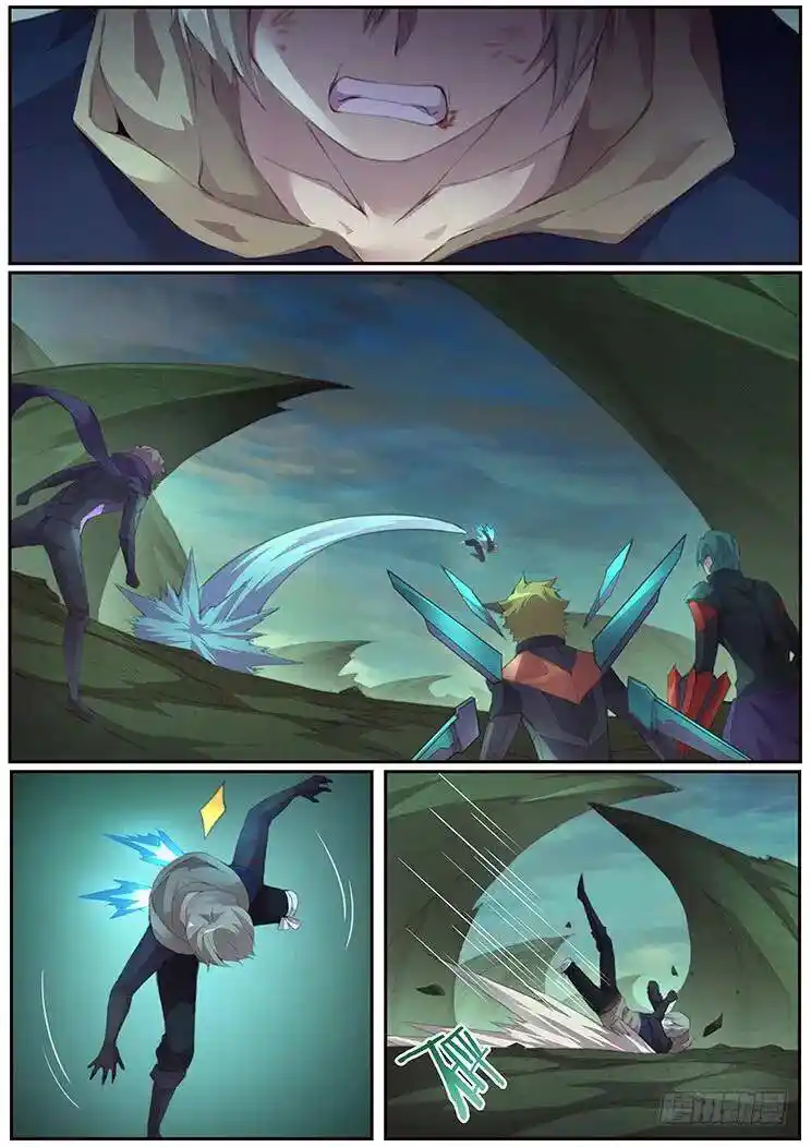 Girl And Science Chapter 402