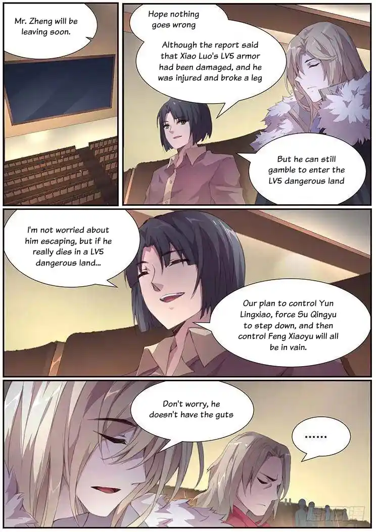 Girl And Science Chapter 402