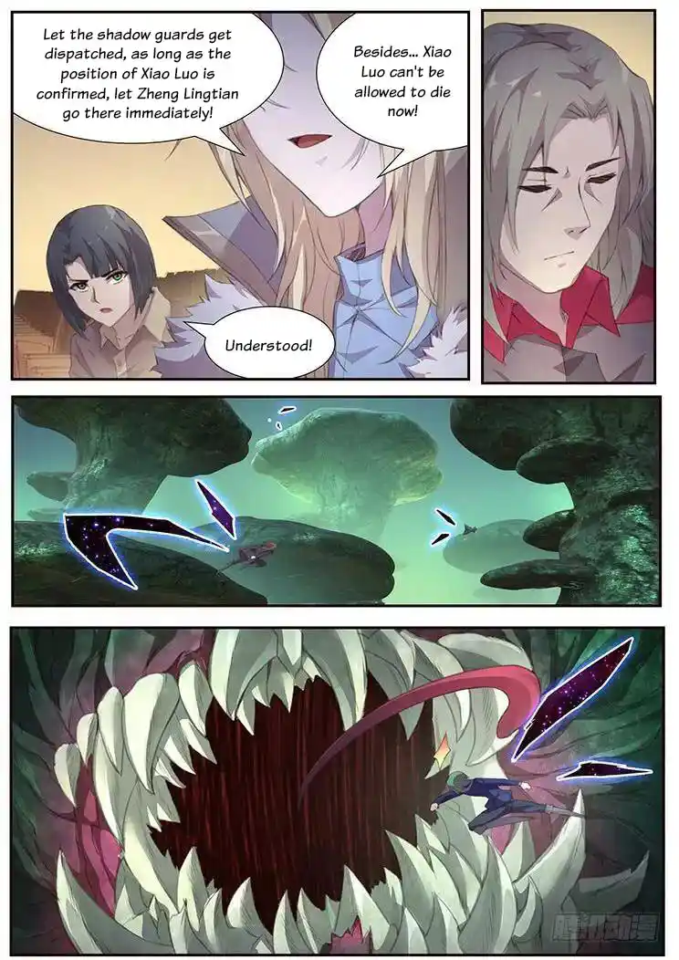 Girl And Science Chapter 403