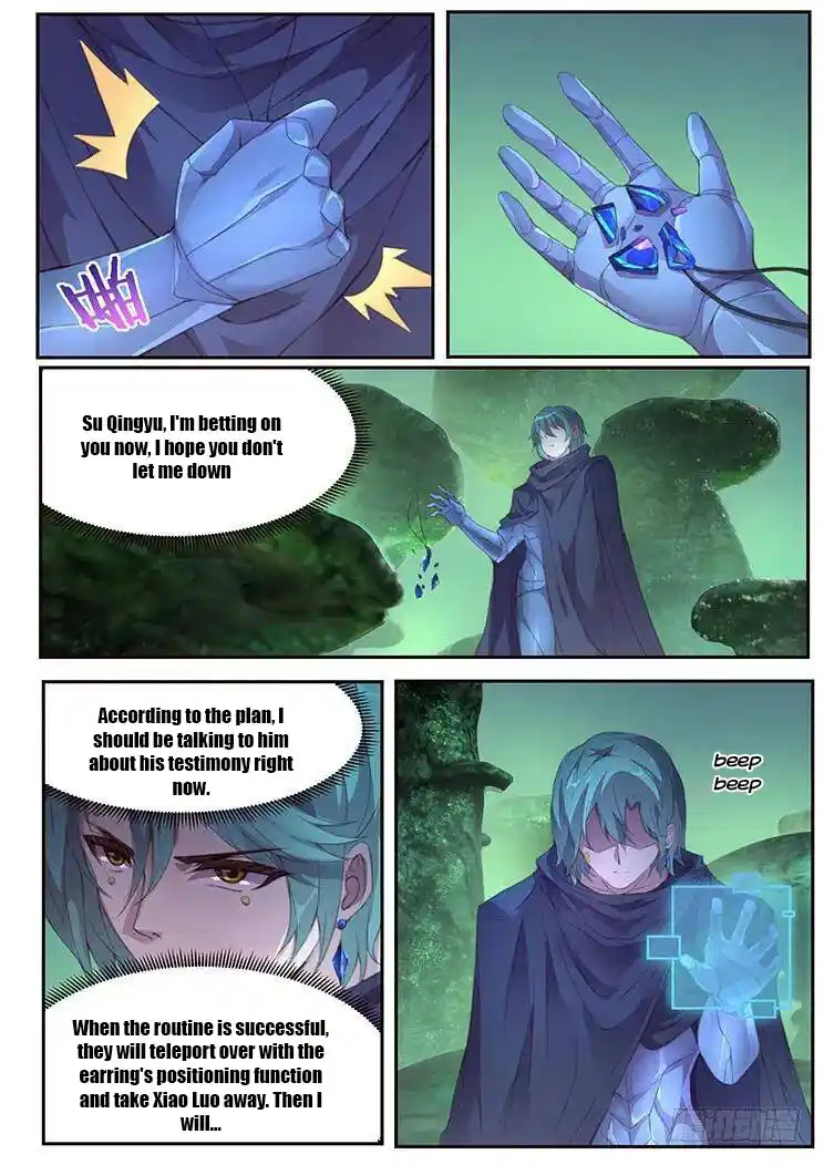 Girl And Science Chapter 403