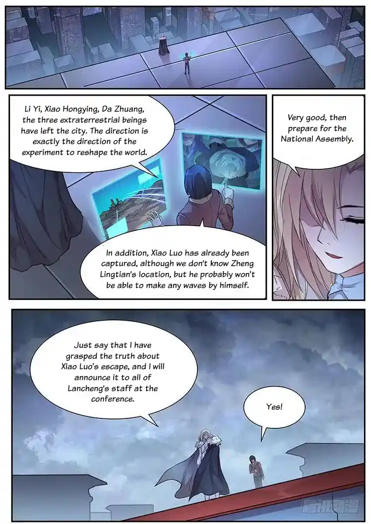 Girl And Science Chapter 405