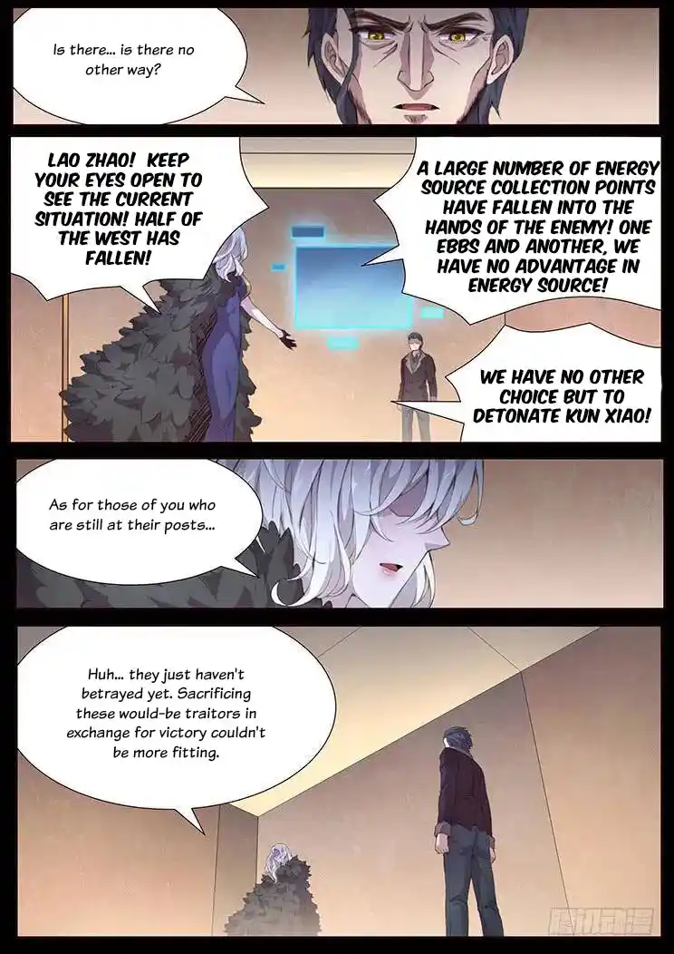 Girl And Science Chapter 415