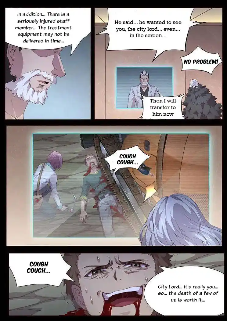 Girl And Science Chapter 415