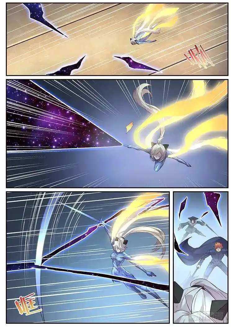 Girl and Science Chapter 419