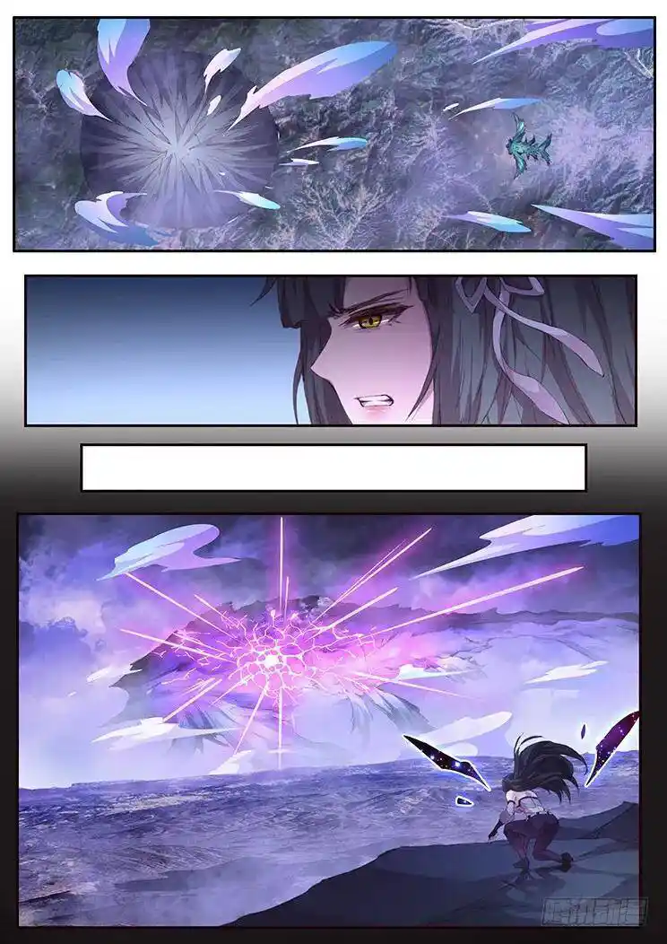 Girl and Science Chapter 419