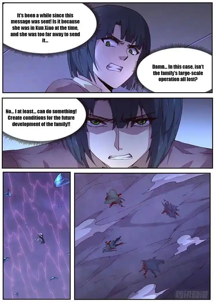 Girl And Science Chapter 434