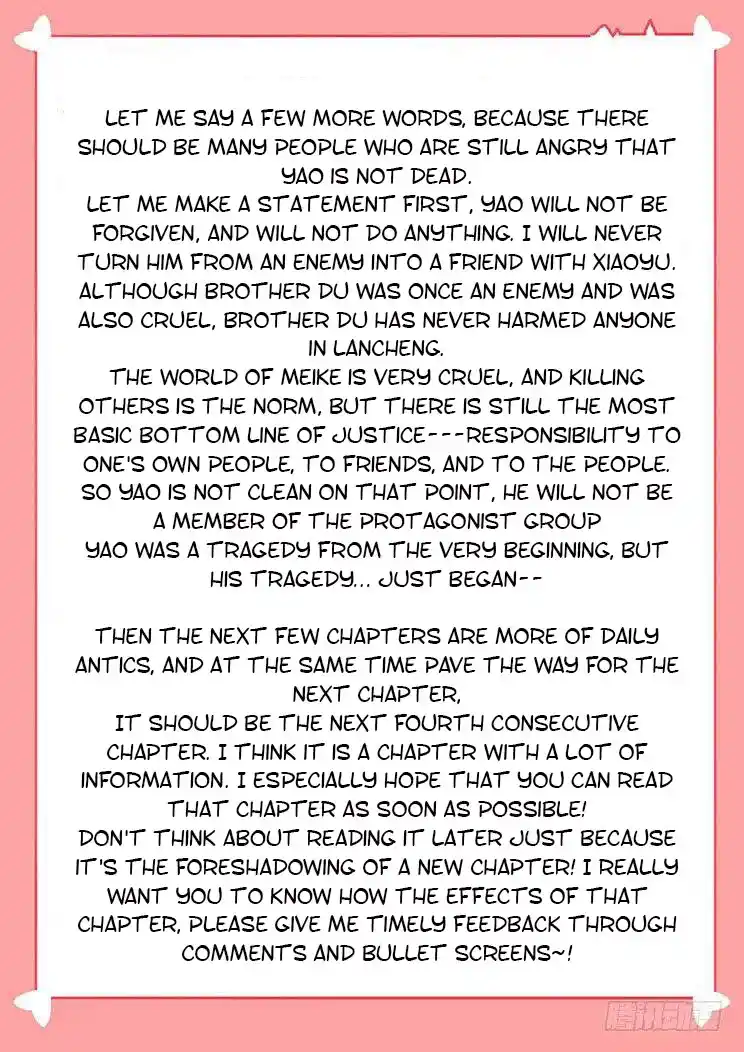 Girl And Science Chapter 437