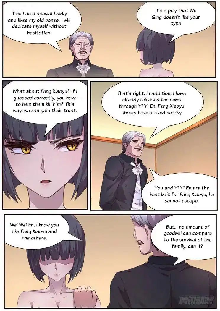 Girl And Science Chapter 448