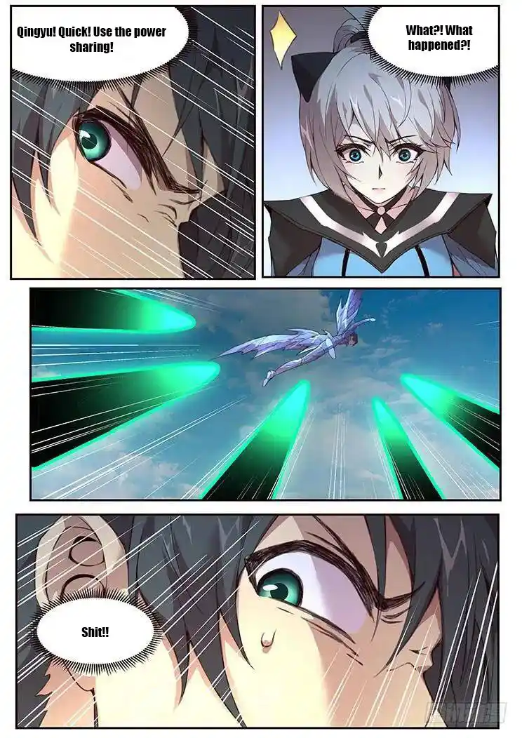 Girl And Science Chapter 451