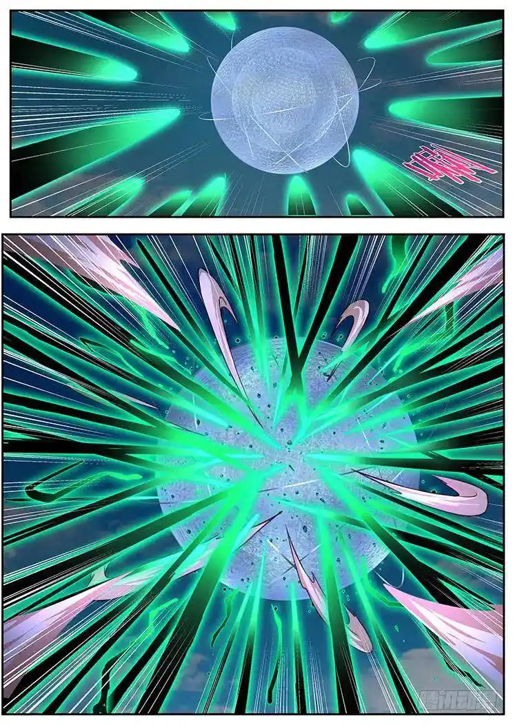 Girl And Science Chapter 451