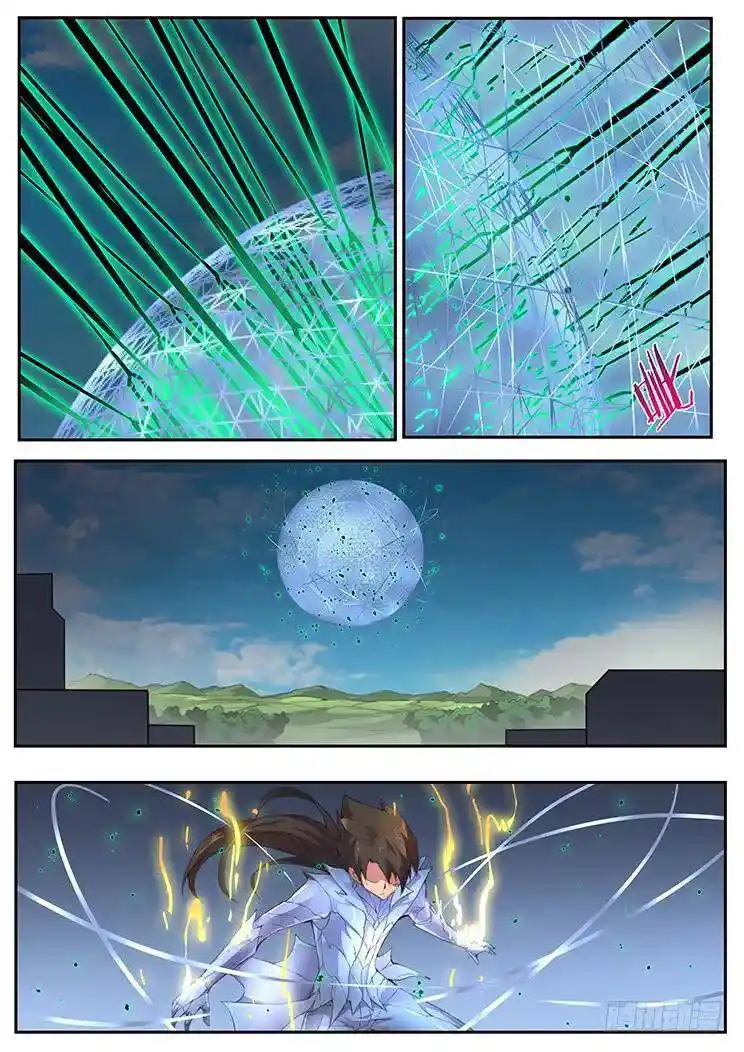 Girl And Science Chapter 451