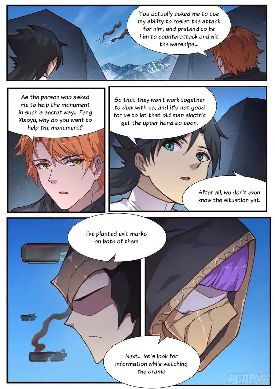 Girl And Science Chapter 507