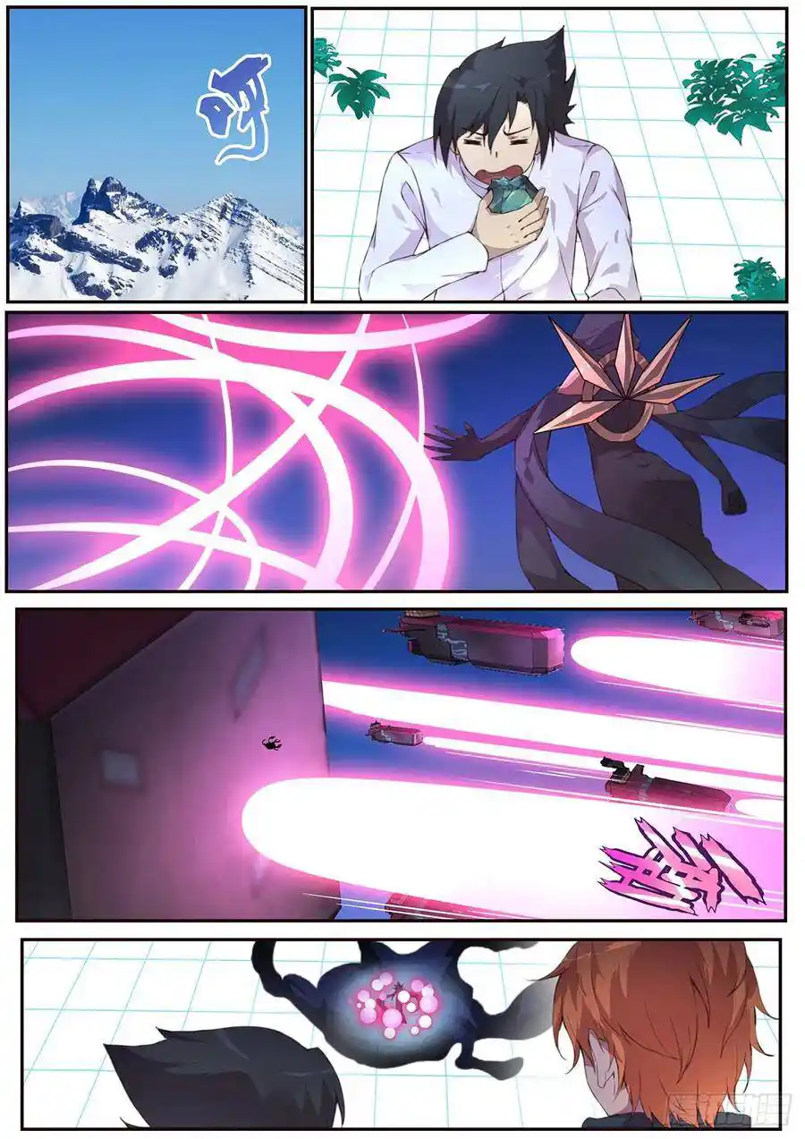 Girl And Science Chapter 507