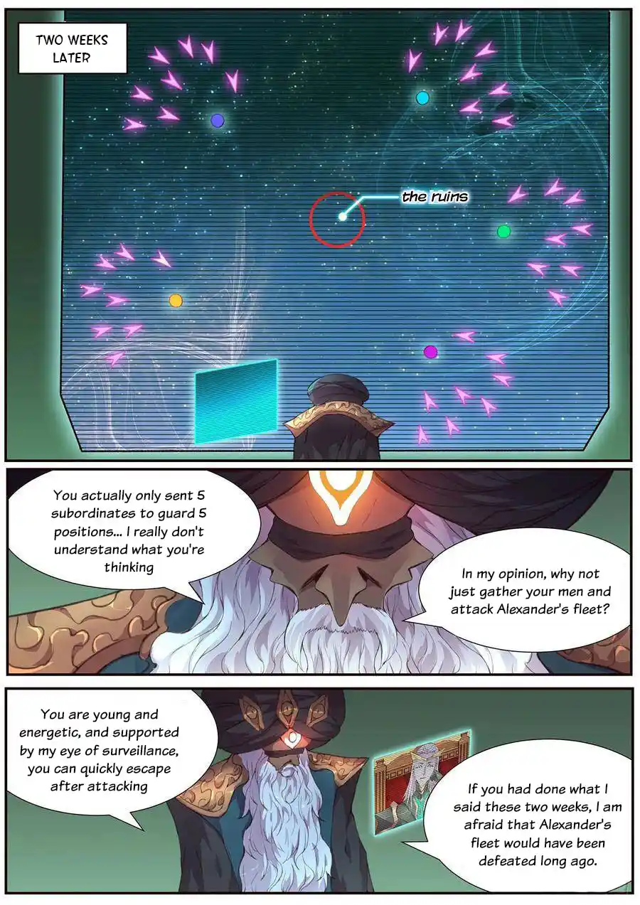 Girl And Science Chapter 507