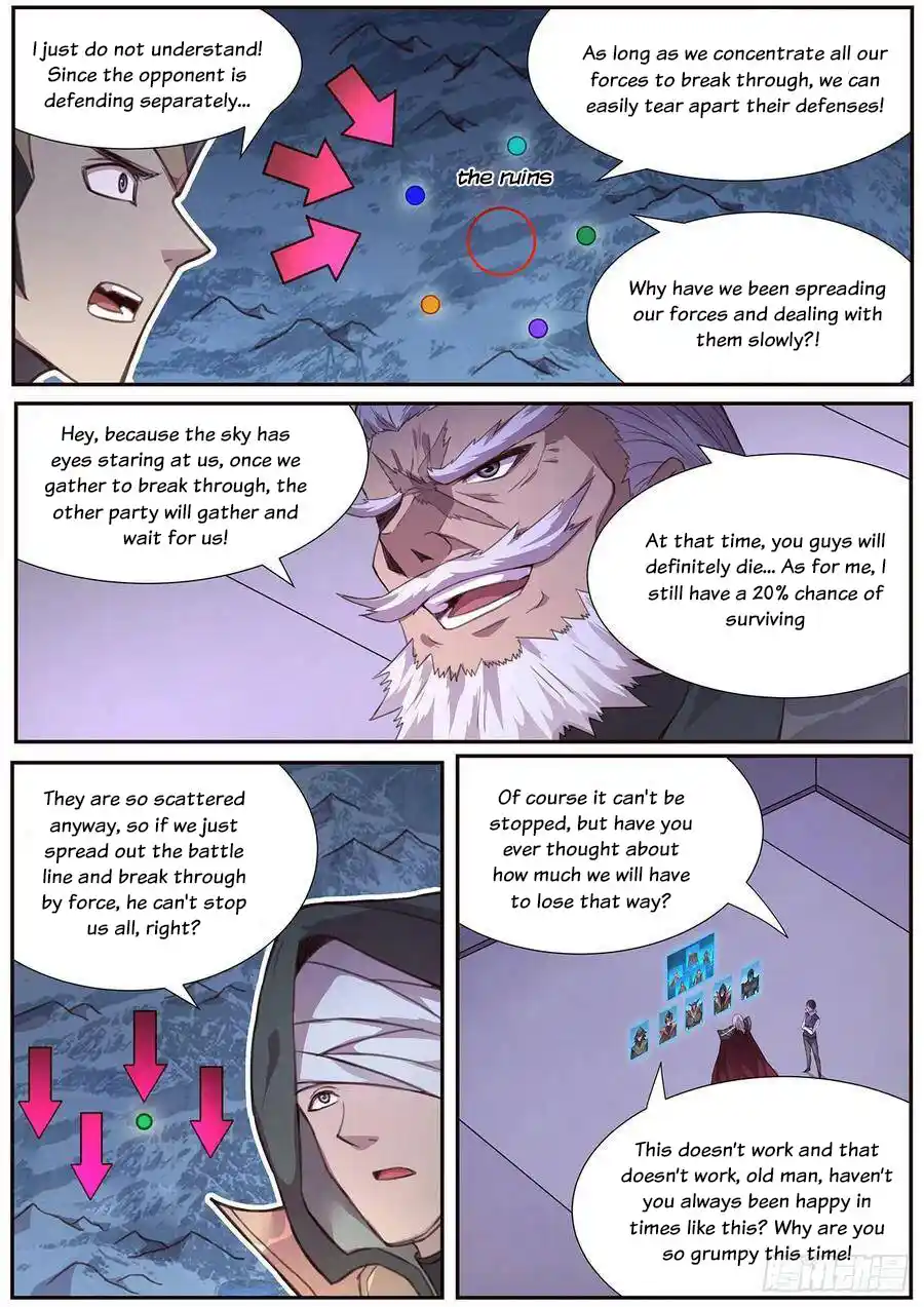 Girl And Science Chapter 507