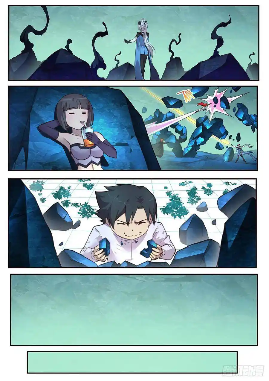 Girl And Science Chapter 513