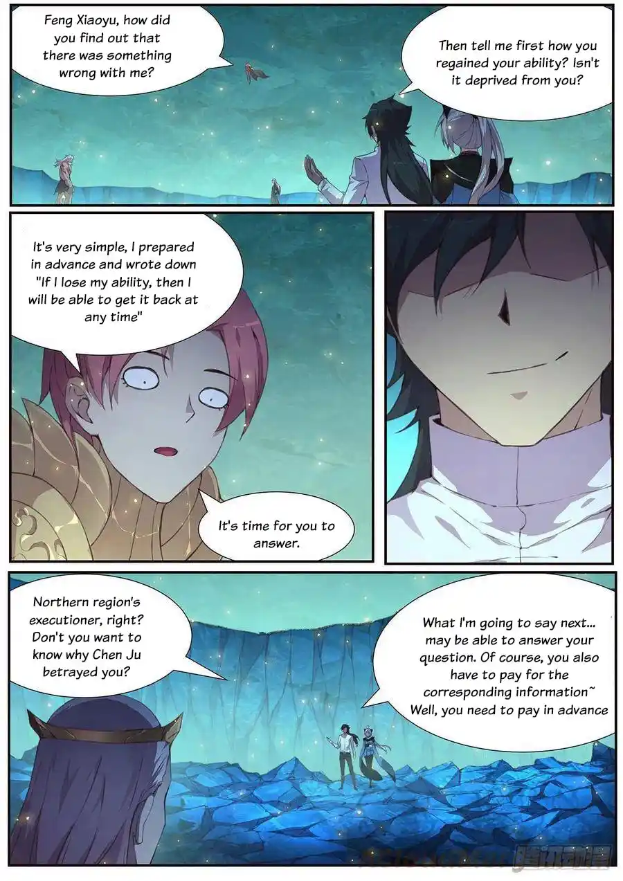 Girl And Science Chapter 526