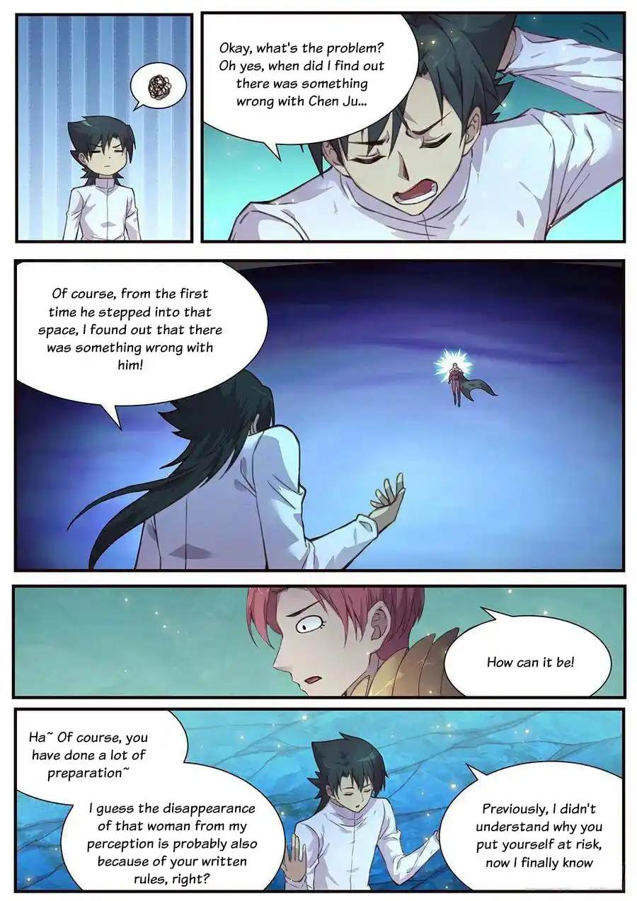 Girl And Science Chapter 526